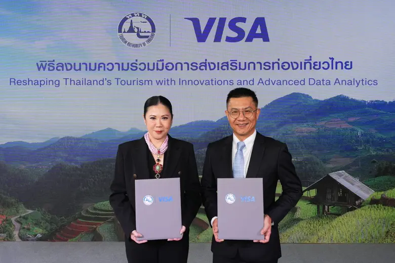 การท่องเที่ยวแห่งประเทศไทย (ททท.) โดย นาง...