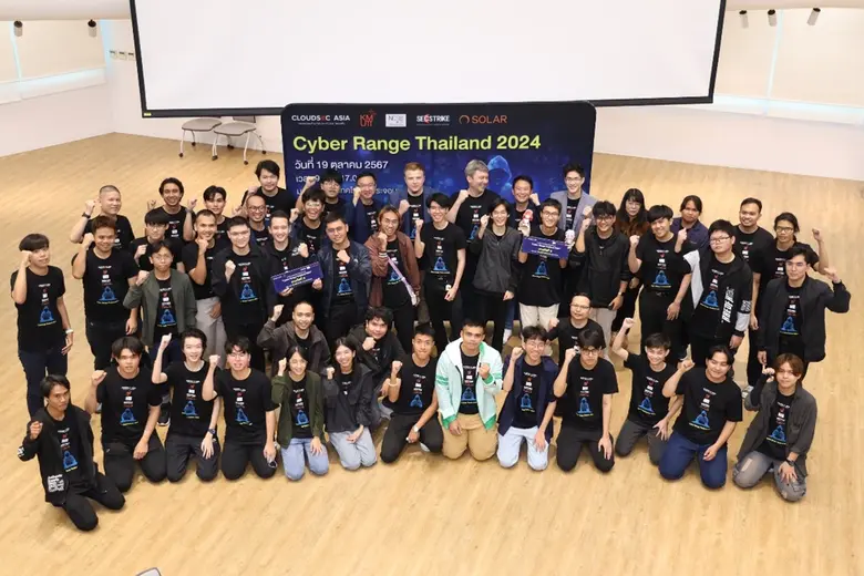 Solar บริษัท คลาวด์เซค เอเซีย จำกัด มหาวิ...