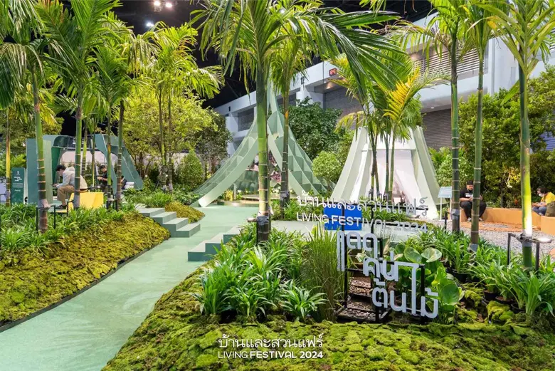 บ้านและสวนแฟร์ Living Festival 2024ชูแนวค...