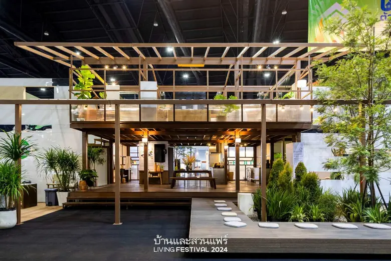 บ้านและสวนแฟร์ Living Festival 2024 ชูแนวคิด "แดด ฝน คน ต้นไม้" งานใหญ่และอบอุ่นที่สุดแห่งปี