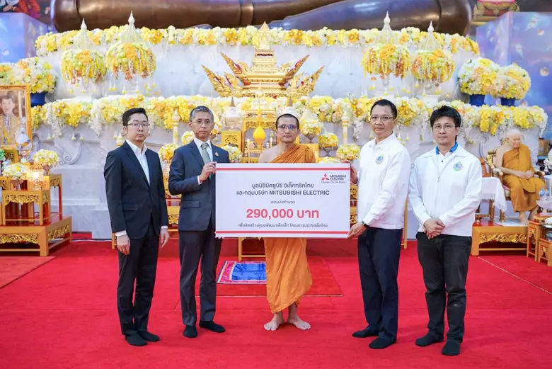 Mitsubishi Electric Thai Foundation, led ...
