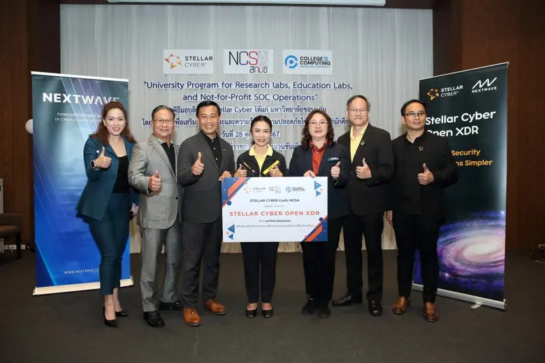 Stellar Cyber partnering with NCSA enhanc...