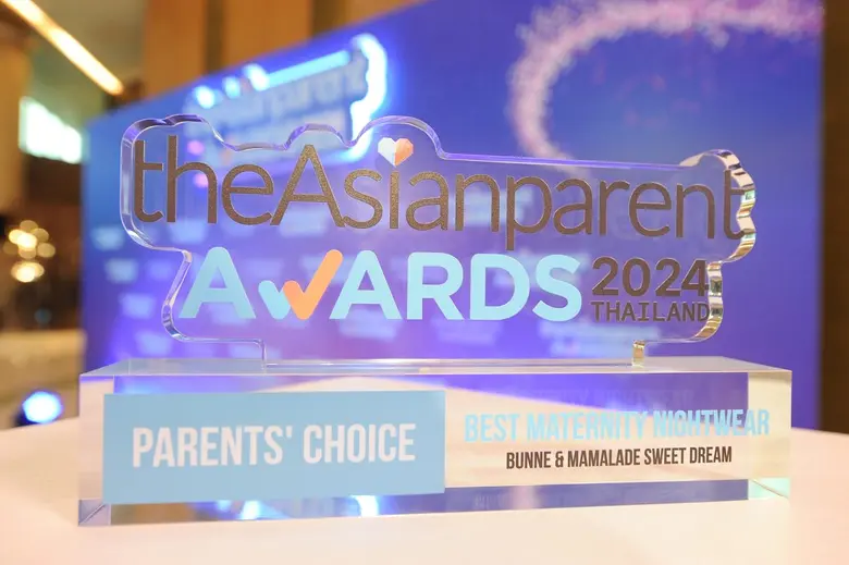 theAsianparent คอมมูนิตี้ออนไลน์ของครอบครัวอันดับ 1...