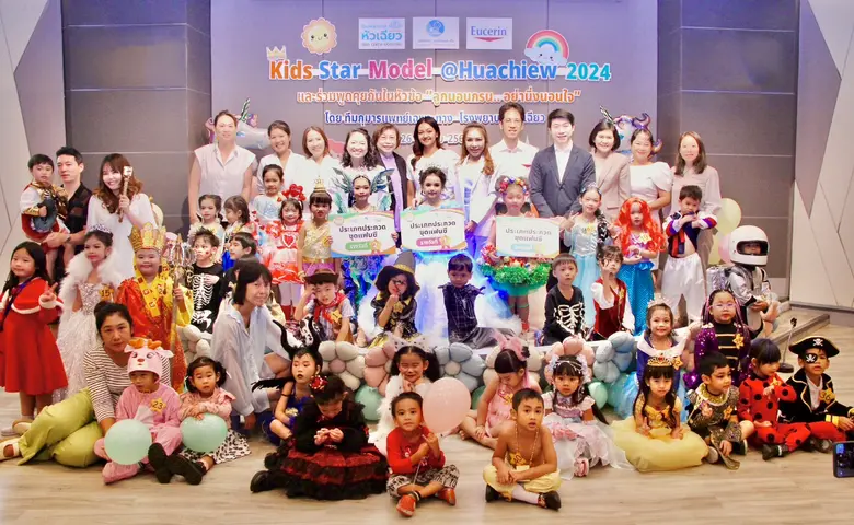ศูนย์แม่และเด็ก โรงพยาบาลหัวเฉียว ร่วมกับ ผลิตภัณฑ์...