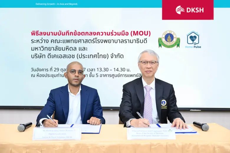 The program "Home Pulse", offered by DKSH...