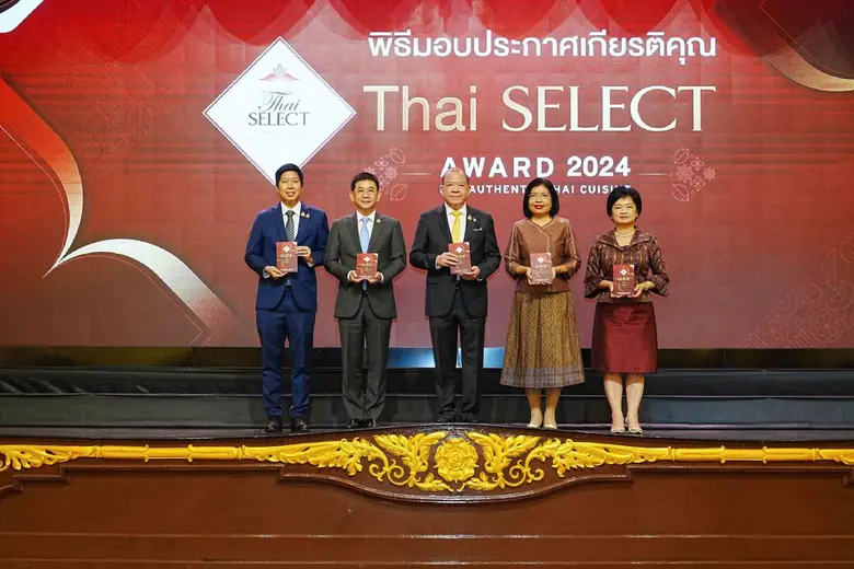 นายพิชัย นริพทะพันธุ์ รัฐมนตรีว่าการกระทร...
