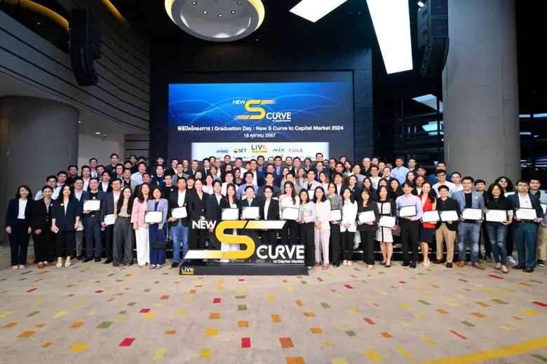 นายพรพุทธ ริจิรวนิช ประธานเจ้าหน้าที่บริหาร กลุ่มบร...