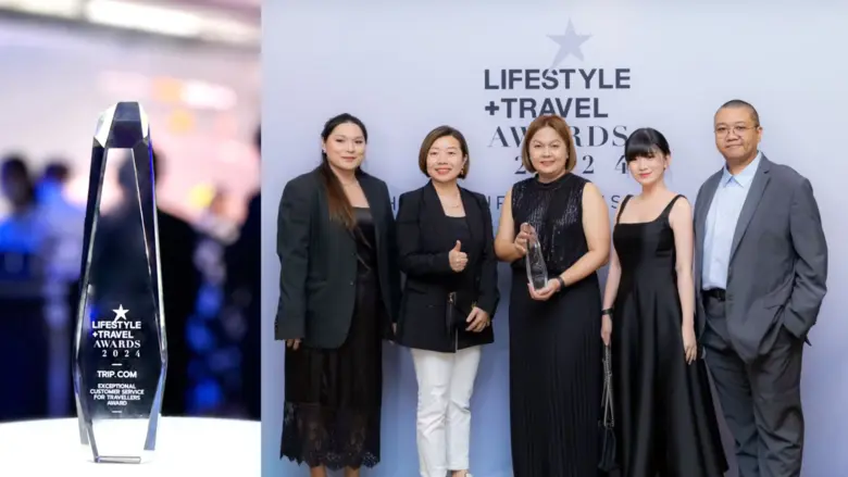 Trip.com ผู้ให้บริการด้านการท่องเที่ยวครบ...