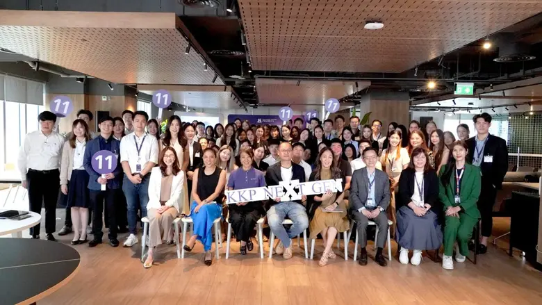 โครงการ KKP NeXtGen: From Study to Succes...