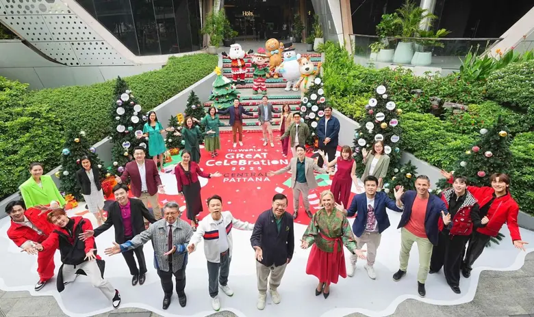Central Pattana plc, Thailand's no.1 real...