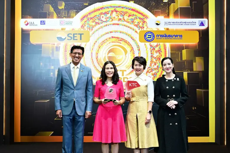 Ms. Apisama Na Songkhla, Head of Treasury...