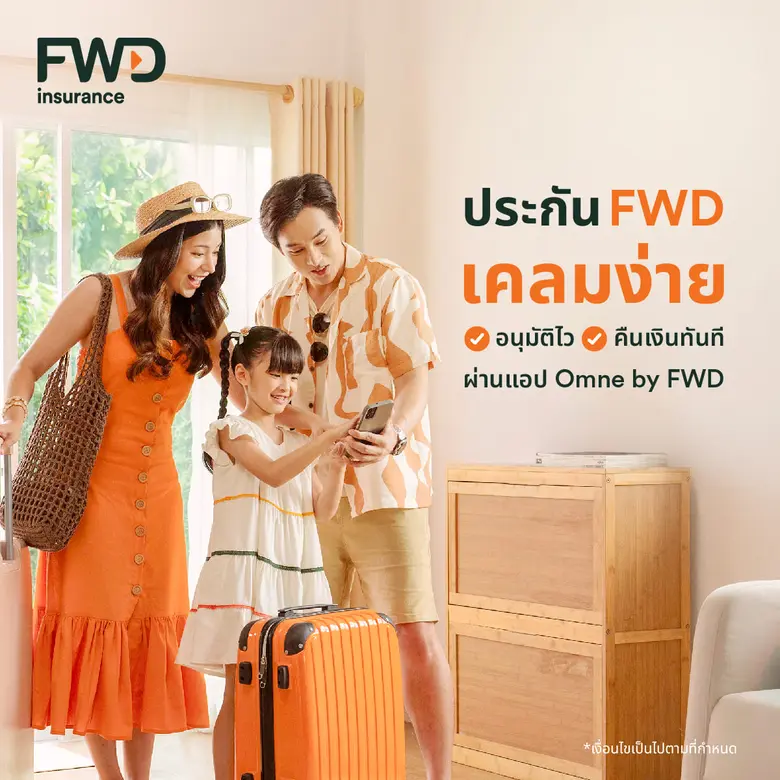 FWD Insurance is gearing up for its lates...