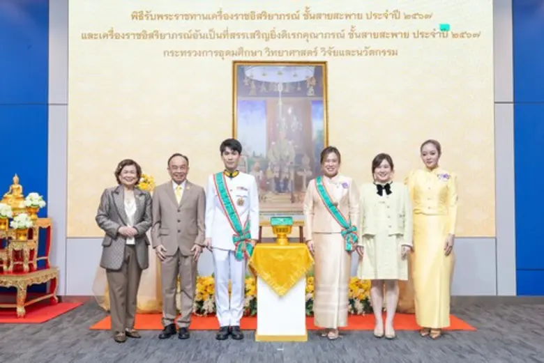 วานนี้ (31 ต.ค. 67) คุณกันตพร หาญพาณิชย์ กรรมการบริ...