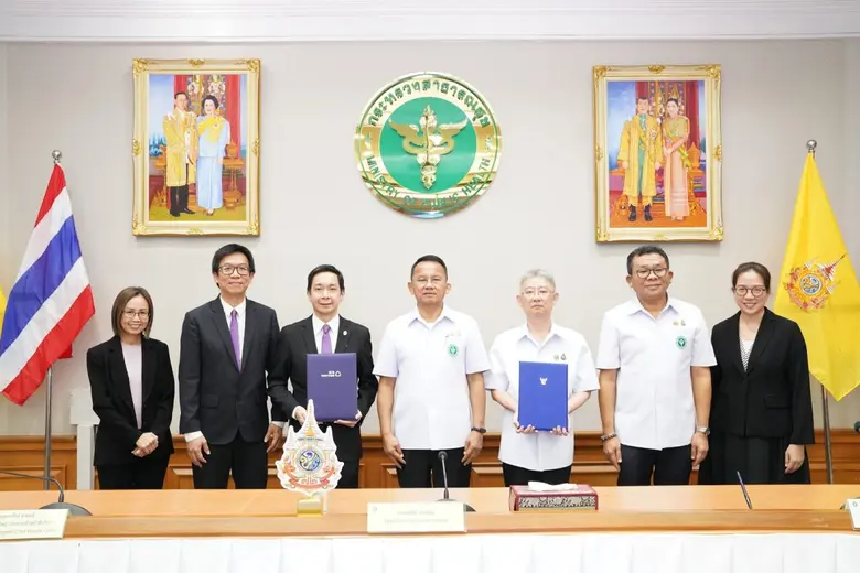 ธนาคารไทยพาณิชย์ และ กระทรวงสาธารณสุข ได้...