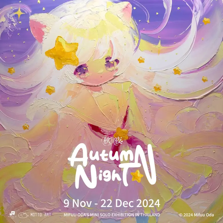 Indulge in Enchanting "Autumn Night" at Female Japanese Artist Mifuu Oda's First Mini Solo Exhibition in Thailand