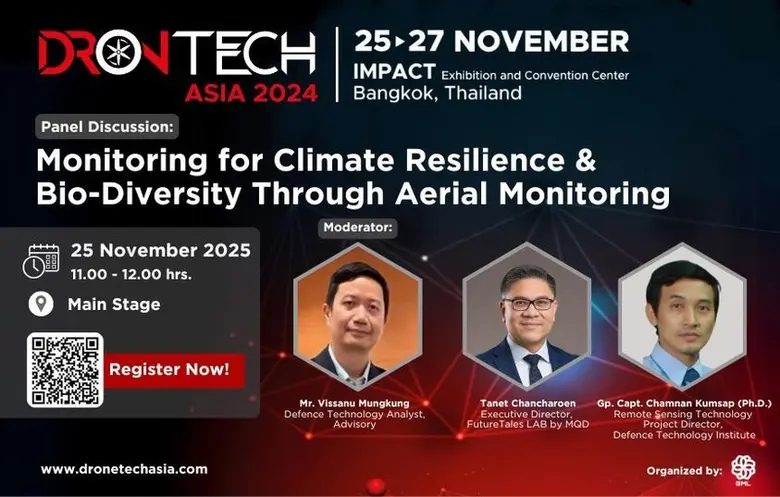 'DronTech Asia 2024' งานแสดงสินค้า เทคโนโ...