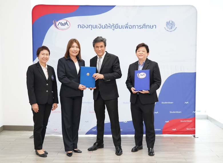 มหาวิทยาลัยอีสเทิร์นเอเชีย โดย อาจารย์ ดร...