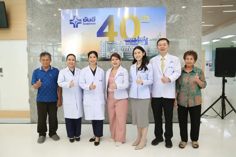 ทพญ.สุชาวดี สัมฤทธิวณิชชา กรรมการบริษัท โ...