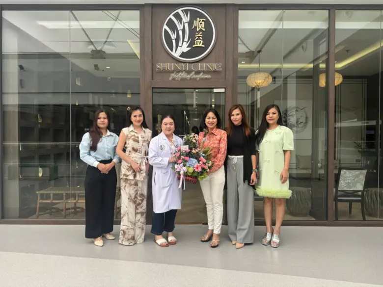 นางสาวจรูญรัตน์ สาลี กรรมการผู้จัดการ บริ...