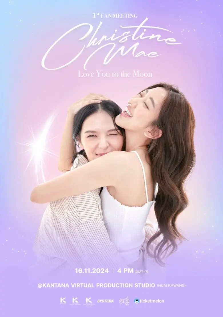 เตรียมตัวให้พร้อมกับแฟนมีตสุดฟิน พบกับ Ch...