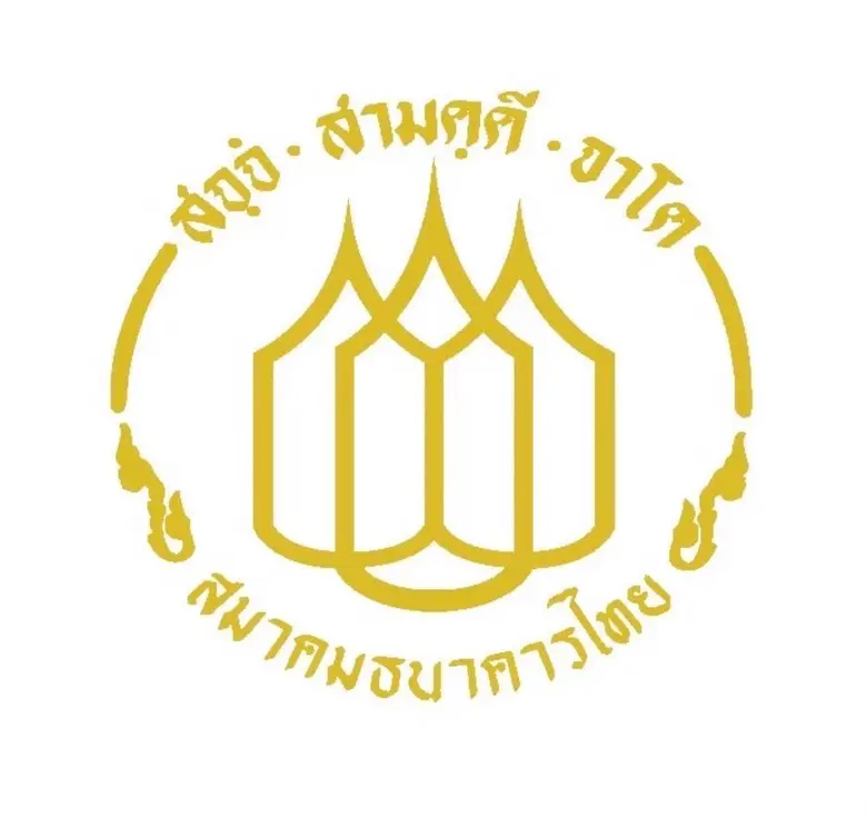 ตามที่สมาคมธนาคารไทย ได้หารือร่วมกับกระทร...
