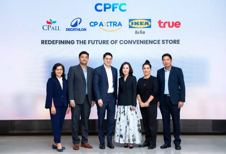 CP Future City Development Corporation Li...