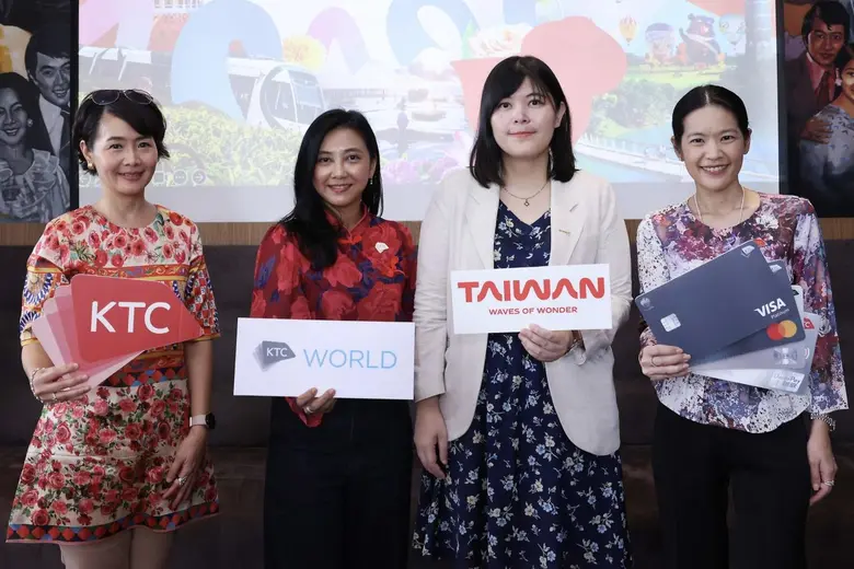 As part of the vibrant 'Unseen Taiwan 202...