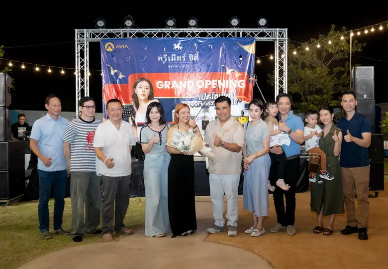 นายศุภกิจ ประมวลทรัพย์ ผู้จัดการทั่วไป พร...