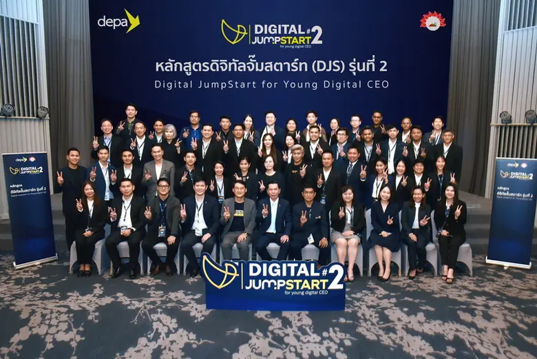 ผศ.ดร.ณัฐพล นิมมานพัชรินทร์ ผู้อำนวยการให...