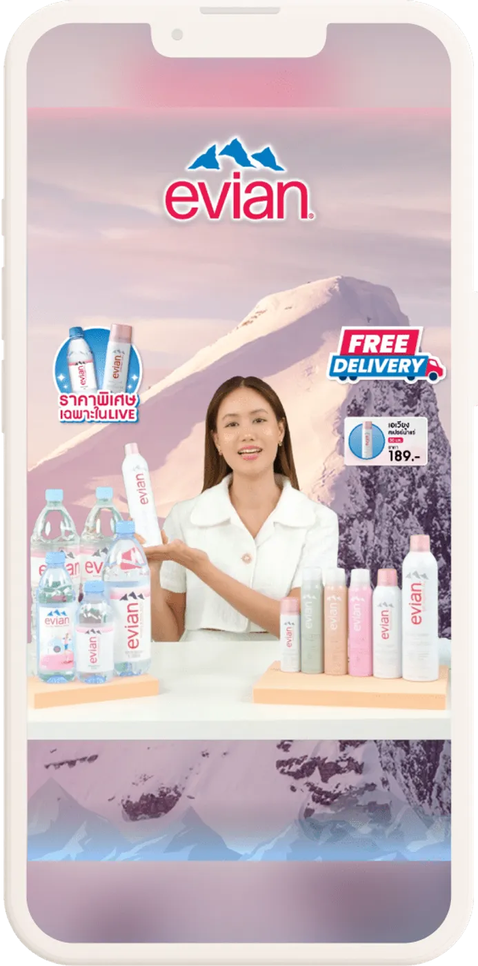 Sino Pacific ประสบความสำเร็จในการใช้ AnyLive เอไอไลฟ์สตรีมมิ่ง เพิ่มยอดขายให้กับแบรนด์น้ำแร่ Evian ทำรายได้เพิ่มขึ้นกว่า 3.5 เท่า
