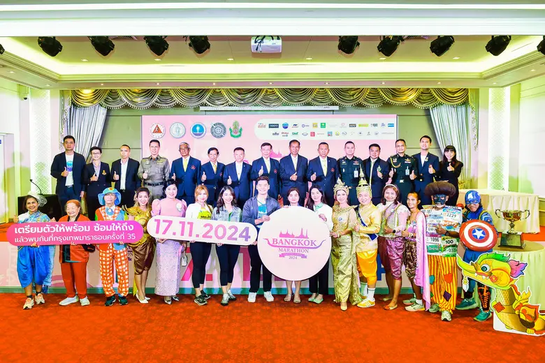สมาคมนักวิ่งเพื่อสุขภาพแห่งประเทศไทย ร่วม...