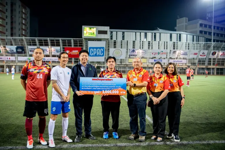 มหาวิทยาลัยเทคโนโลยีพระจอมเกล้าพระนครเหนือ (มจพ.) ร...