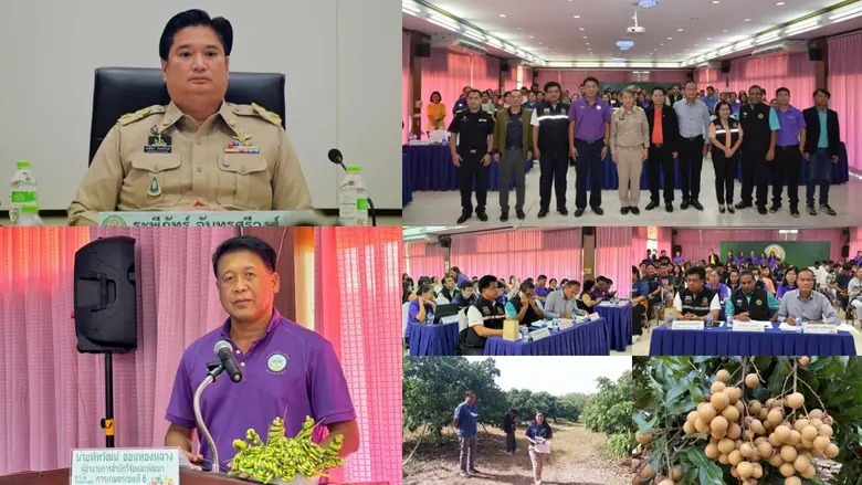 นายรพีภัทร์ จันทรศรีวงศ์ อธิบดีกรมวิชาการ...