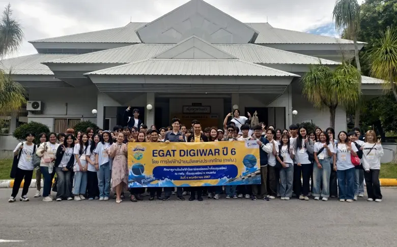 กฟผ. นำทัพ 15 ทีม ที่ผ่านเข้ารอบชิงชนะเลิ...