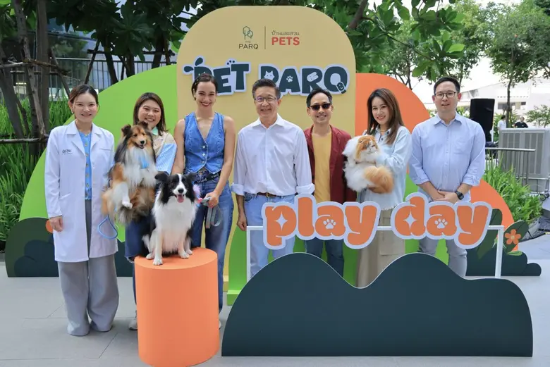 เดอะ ปาร์ค (The PARQ) เปิดให้บริการพื้นที...