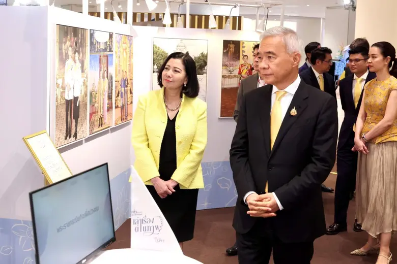 เนื่องในโอกาสพระราชพิธีมหามงคลเฉลิมพระชนมพรรษา 6 รอ...
