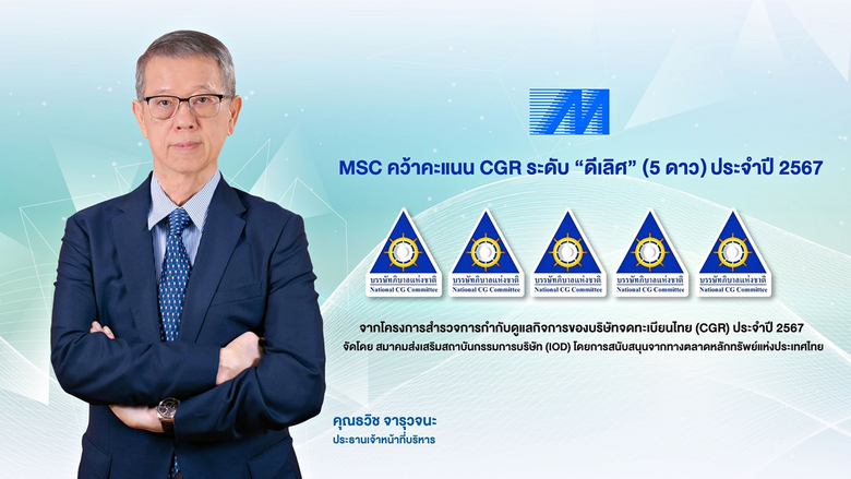Mr. Tavit Charuvajana, Chief Executive Of...