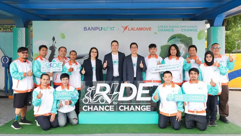 Provide e- motorcycles fleet and skills n...
