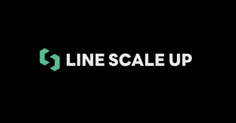 LINE SCALE UP เปิดตัวอย่างเป็นทางการในงาน...