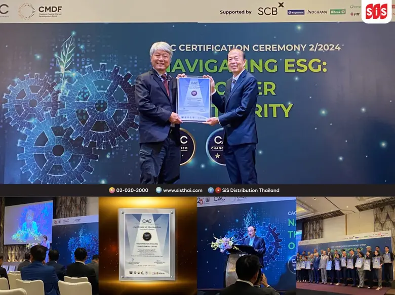 Mr. Somchai Sittichaisrichart, Managing D...