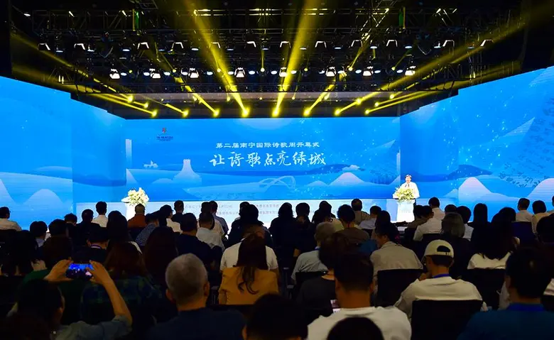 The Publicity Department of the Nanning M...