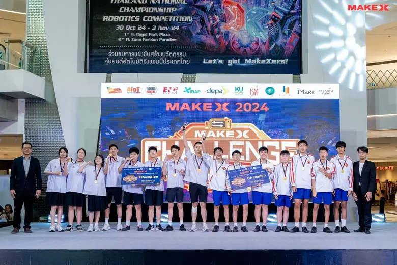 เมื่อเร็วๆ นี้ กับ การแข่งขัน MakeX Thail...