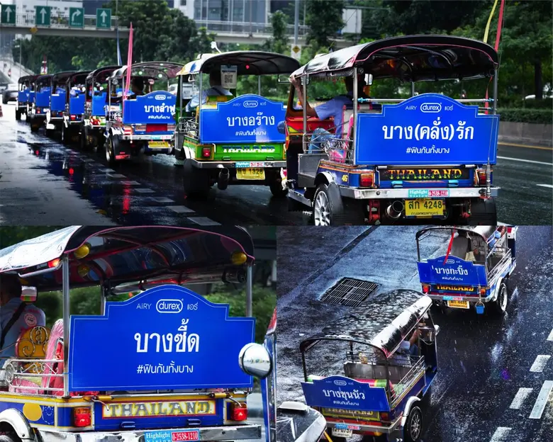 เรียกได้ว่าสตั๊นจนต้องขยี้ตา! เมื่อป้ายชื...