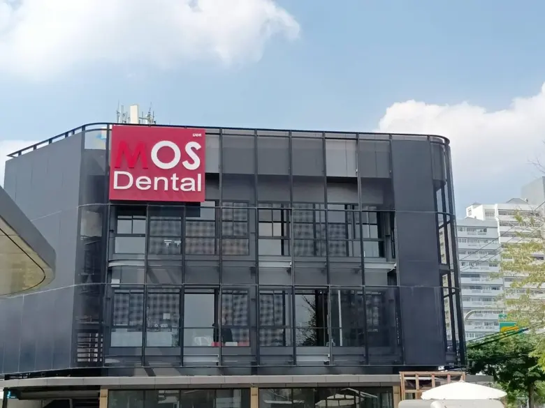 MOS Dental Clinic has opened its 31st clinic in Ban...