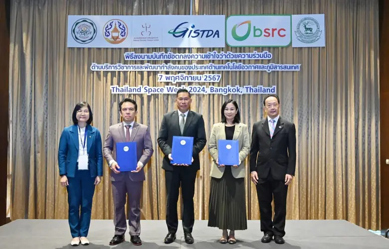 Bangchak Sriracha Public Company Limited ...