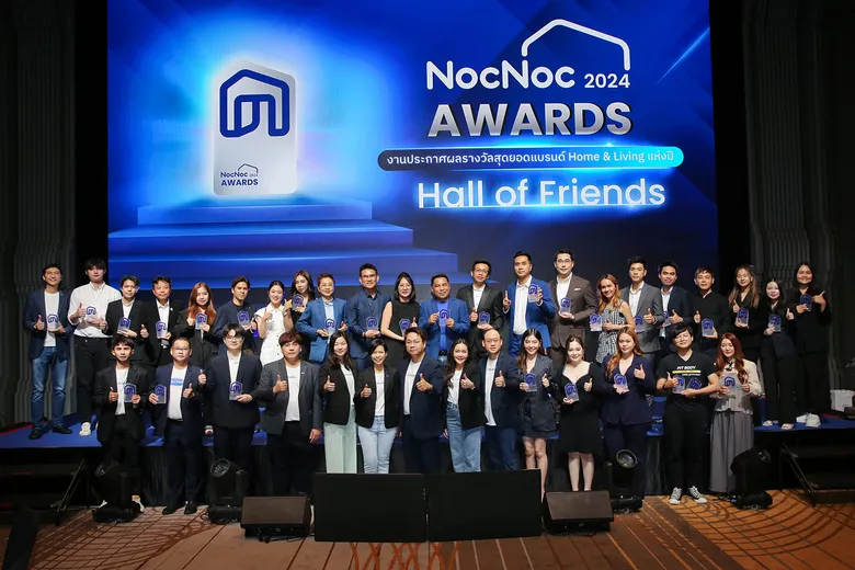 NocNoc จัดงานประกาศรางวัลสุดยอดแบรนด์แห่งปี "NocNoc Awards 2024" ยกย่องความสำเร็จ "เพื่อนผู้ประกอบการ" ที่มุ่งเติบโตบนธุรกิจ Home & Living ในไทยและอาเซียนร่วมกันอย่างยั่งยืน