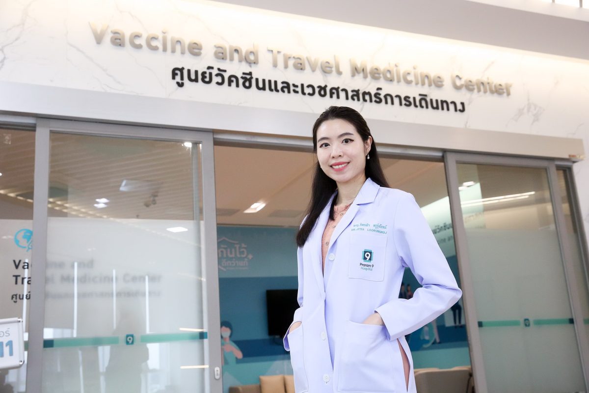 ใกล้วันหยุดยาวแล้ว หลายคนคงกำลังวางแผนทริ...