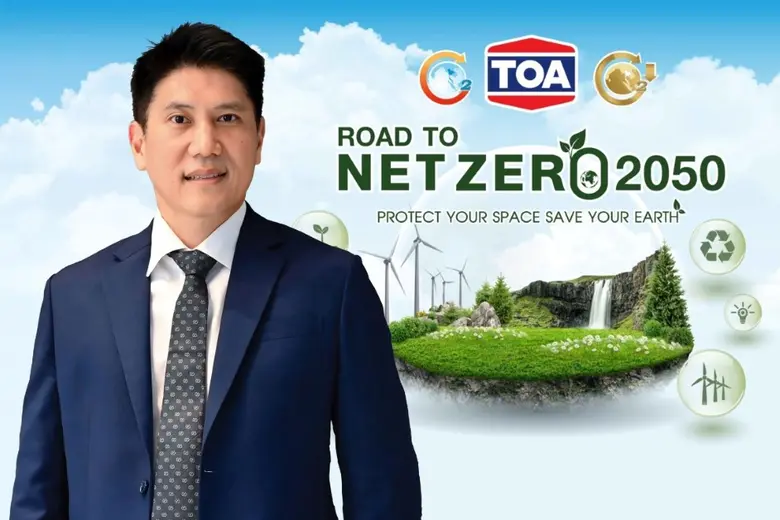 บมจ.ทีโอเอ เพ้นท์ฯ หรือ TOA เผยไตรมาส 3/6...