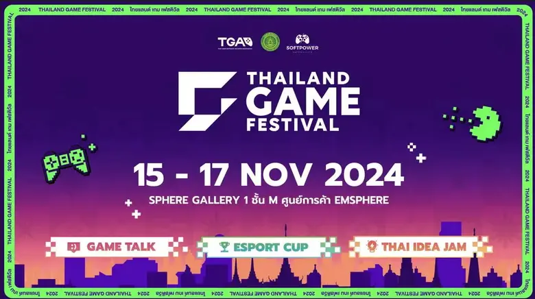 สมาคมอุตสาหกรรมซอฟต์แวร์เกมไทย (TGA) ร่วม...