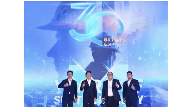 SITEM ผู้นำด้านดาต้าเซ็นเตอร์ของประเทศไทย...